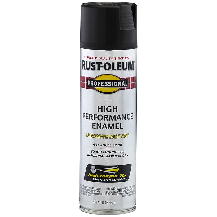 Rust-Oleum enamel spray offers rust protection for outdoor environments.