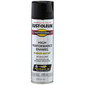 Rust-Oleum enamel spray offers rust protection for outdoor environments.
