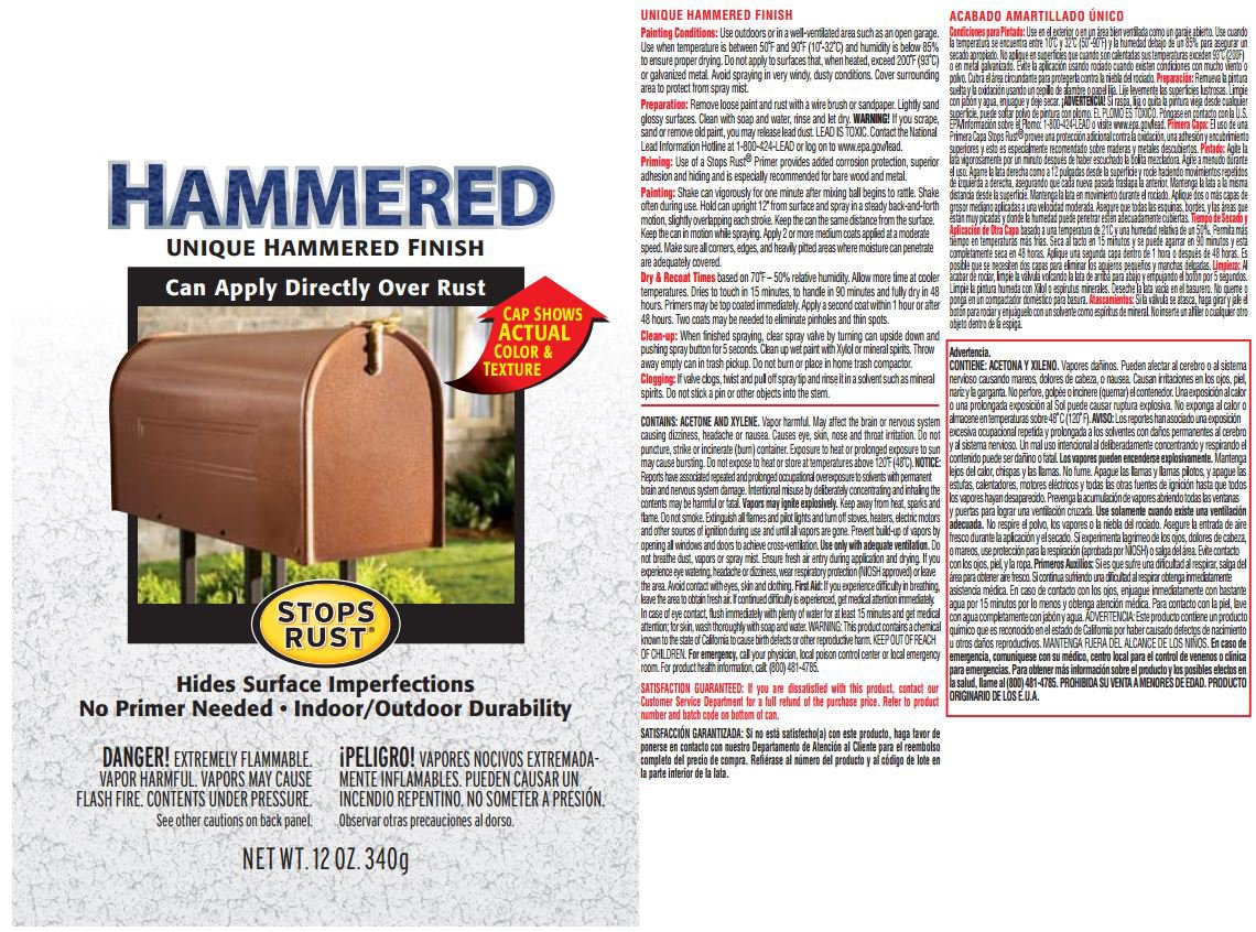 Rust-Oleum Stops Rust hammered finish detail highlights the textured bronze look.