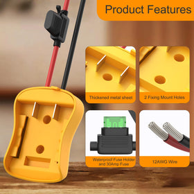 Fused terminals on the RVBOATPAT adapter ensuring safe, reliable connections.