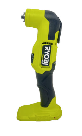 RYOBI PBLMT50B built-in LED light improves visibility in dim areas.