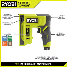 RYOBI tool shows LED indicator on the body for status