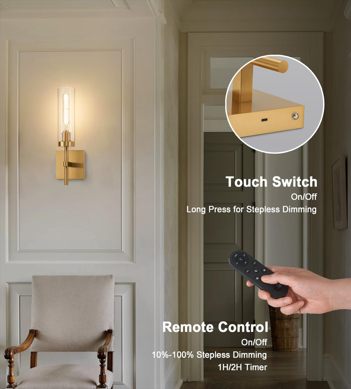 SantoStock remote-controlled sconce offering easy brightness adjustment