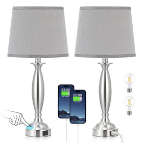 Seealle Touch bedside lamps base closeup in brushed nickel finish for a sleek modern nightstand.