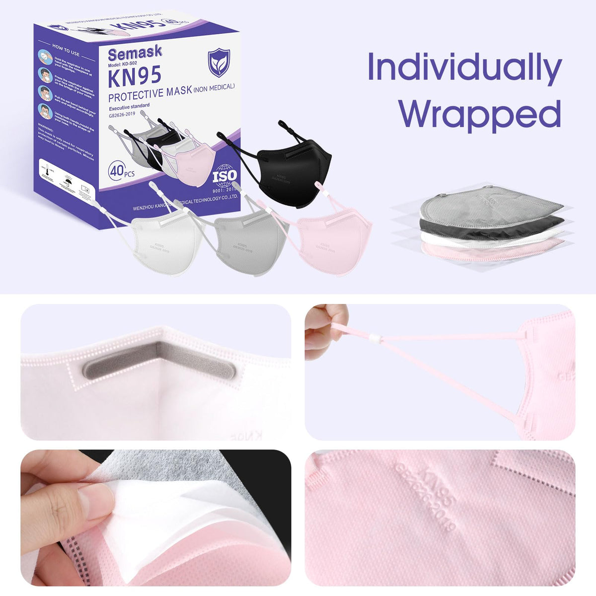 Nose bridge sponge on Semask KN95 mask reduces fogging for clearer glasses.