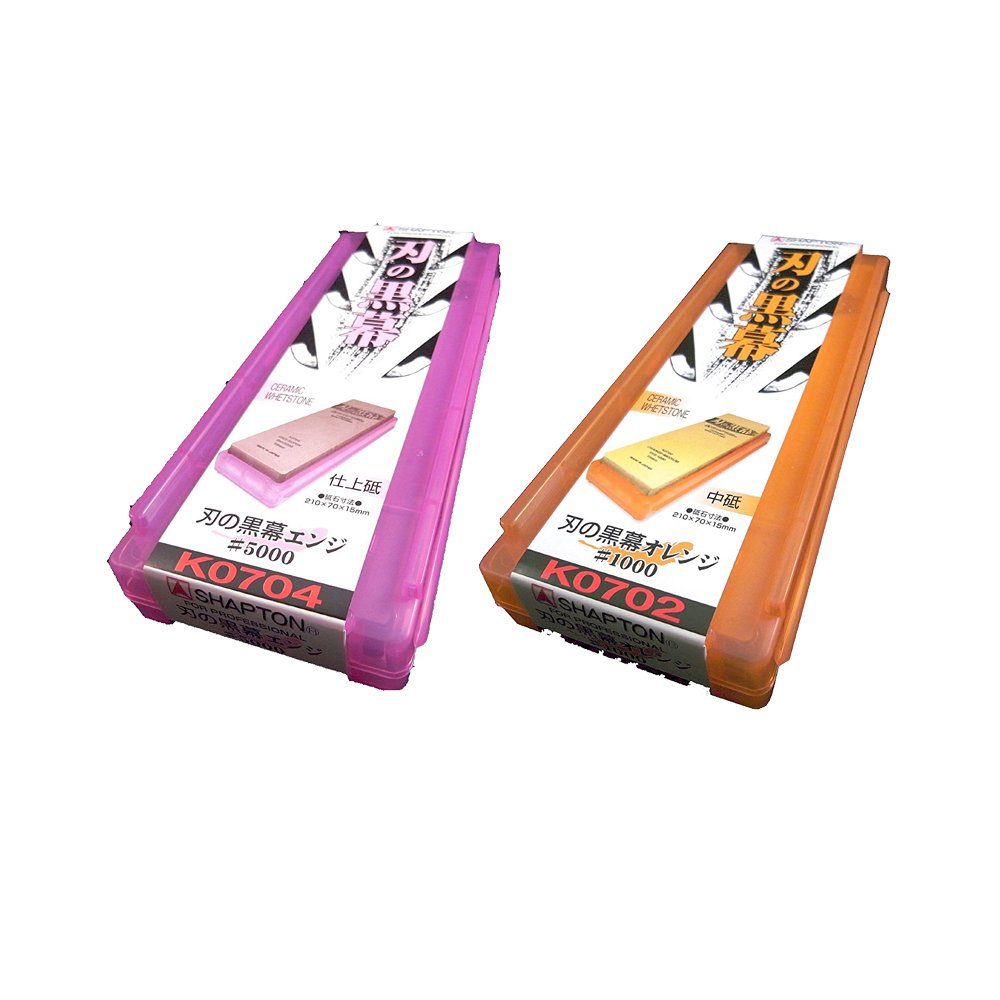 Shapton Ha No Kuromaku ceramic whetstone box for organized storage and quick access.