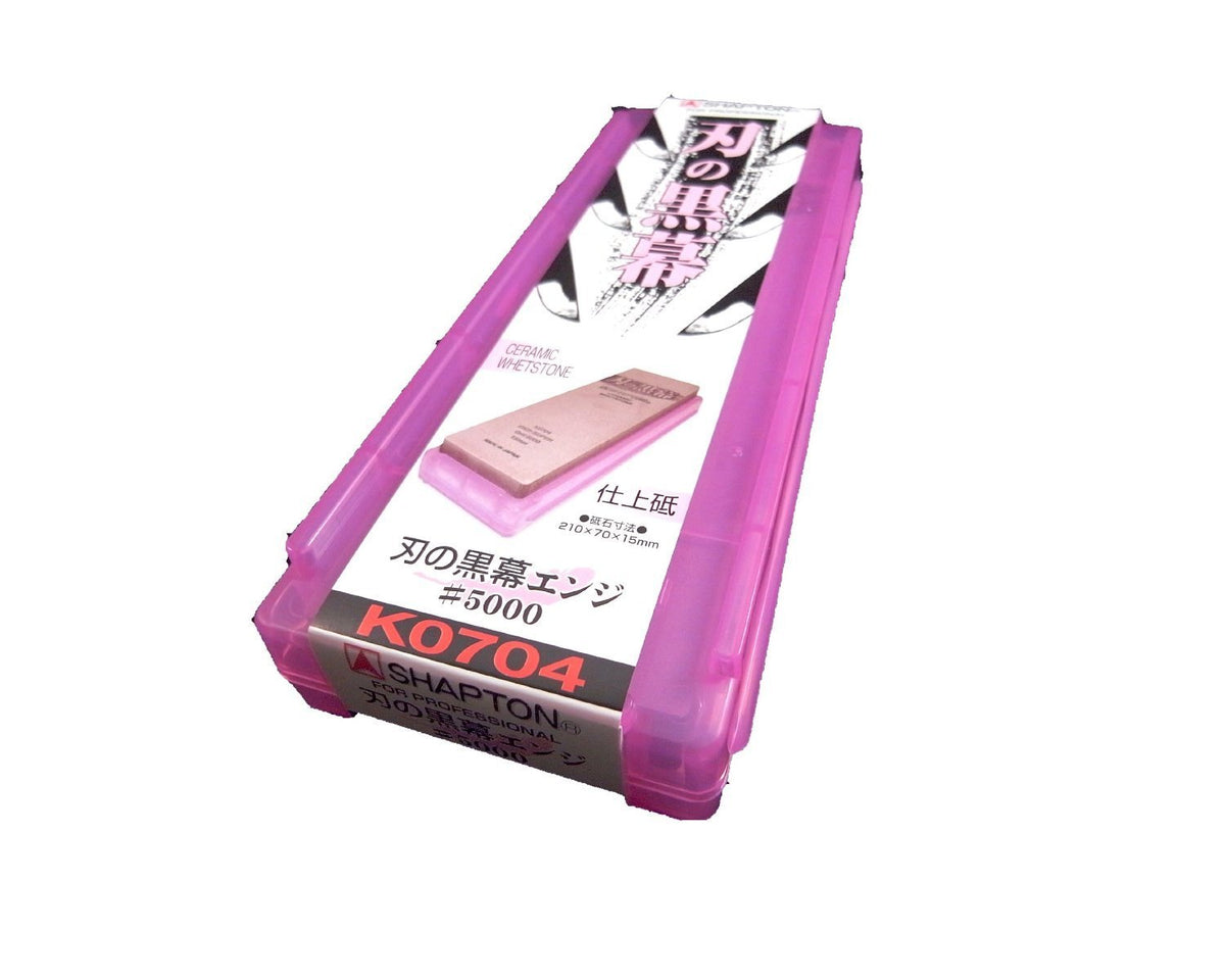 Shapton Ha No Kuromaku ceramic whetstone with ventilated stand for stable use.