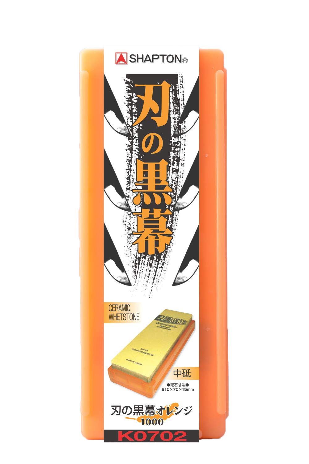 Shapton K0702 blade whetstone for precise edge shaping