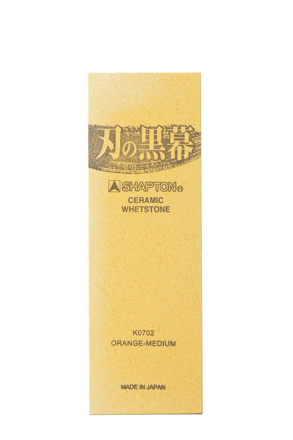 Shapton K0702 grit 1000 stone for smooth mid-sharpening