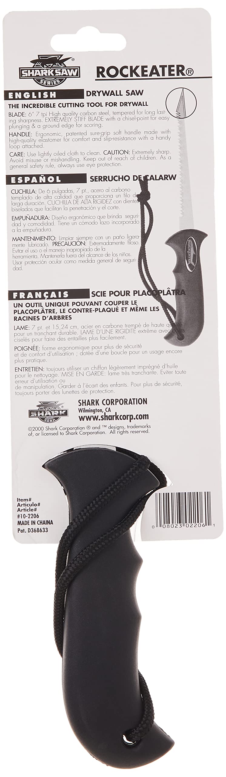 Shark Rockeater cement board cutting capability expands remodeling options.