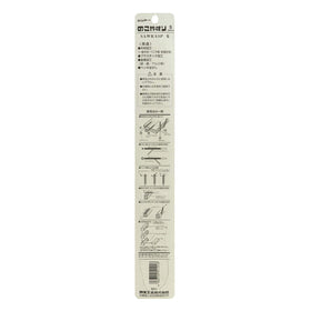 Shinto Saw File S E1101 handle grip close-up, durable double-wall construction for control