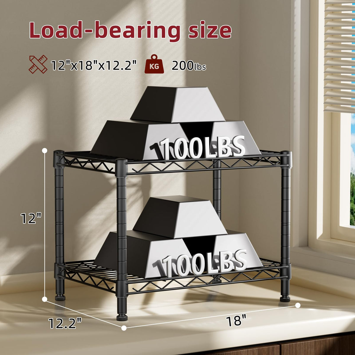 SINGAYE adjustable-height wire shelf with enhanced balance feet