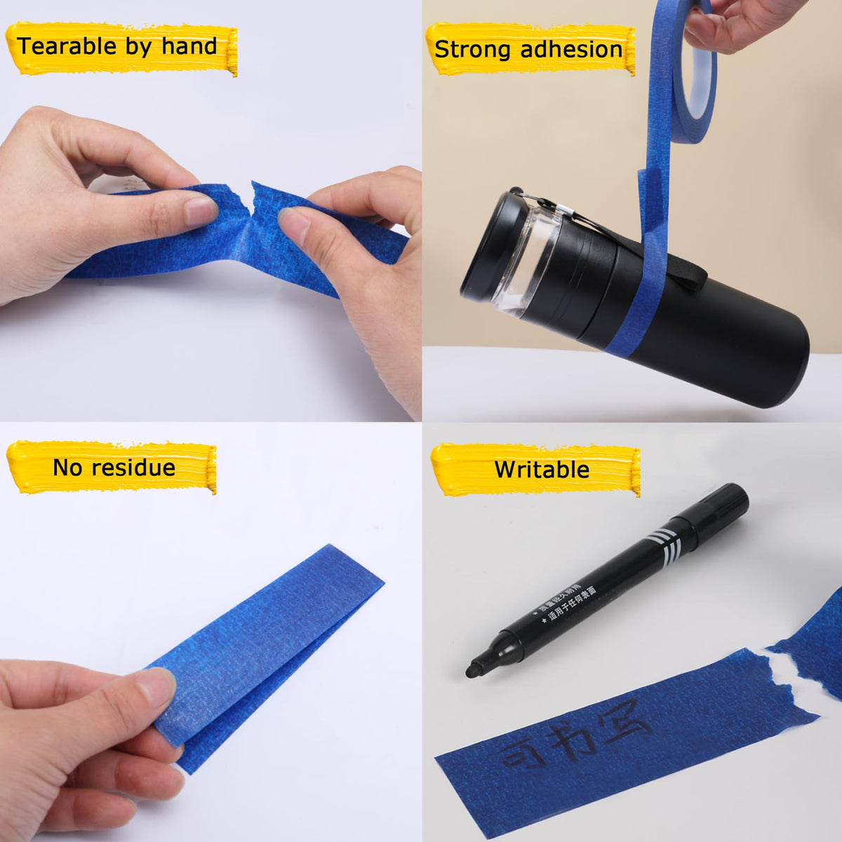 SmaringRobot blue painter tape removal leaves no residue.