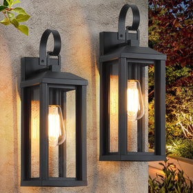 SNRU large outdoor wall light front view for sturdy curb appeal at night