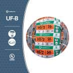 Industrial-grade 50 ft length UF wire suitable for direct burial and outdoor use.