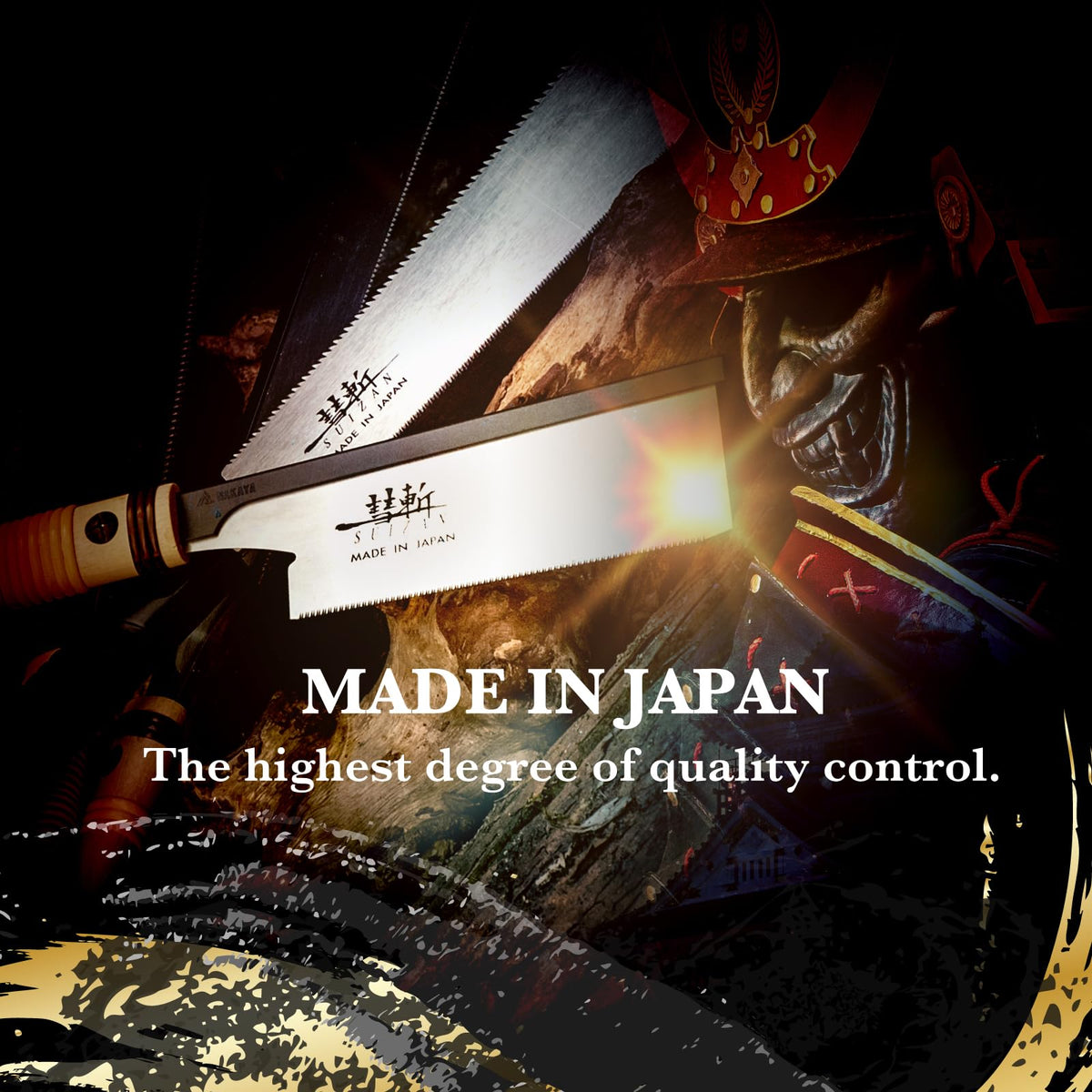SUIZAN Dozuki Dovetail Saw 6in ultra-thin kerf for precise fitting.