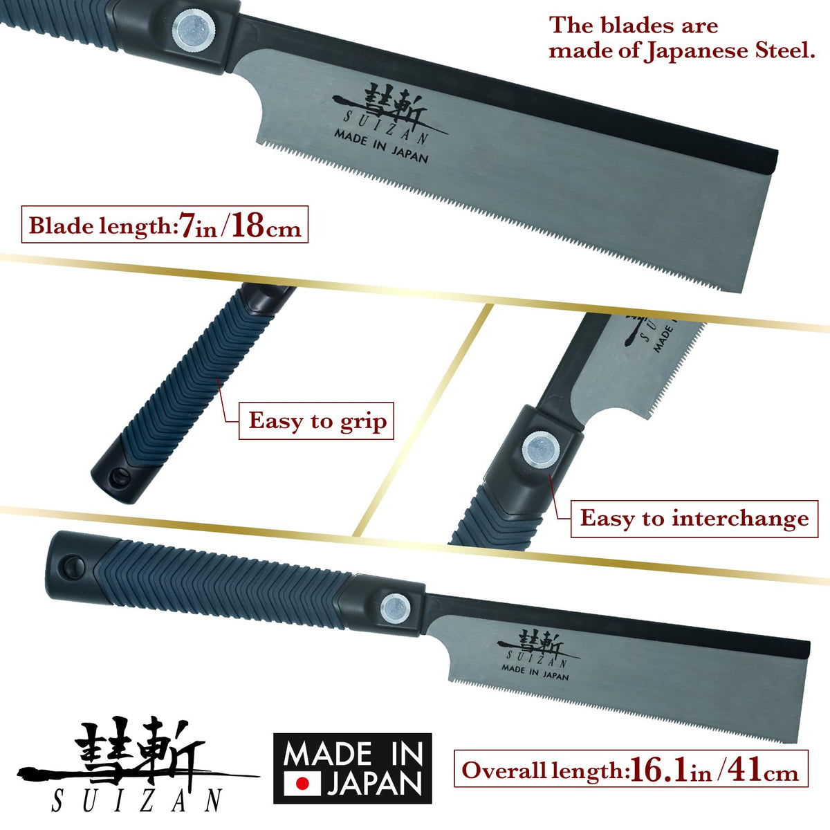 SUIZAN Dozuki blade detail highlights razor-thin kerf and 0.012 inch thickness.