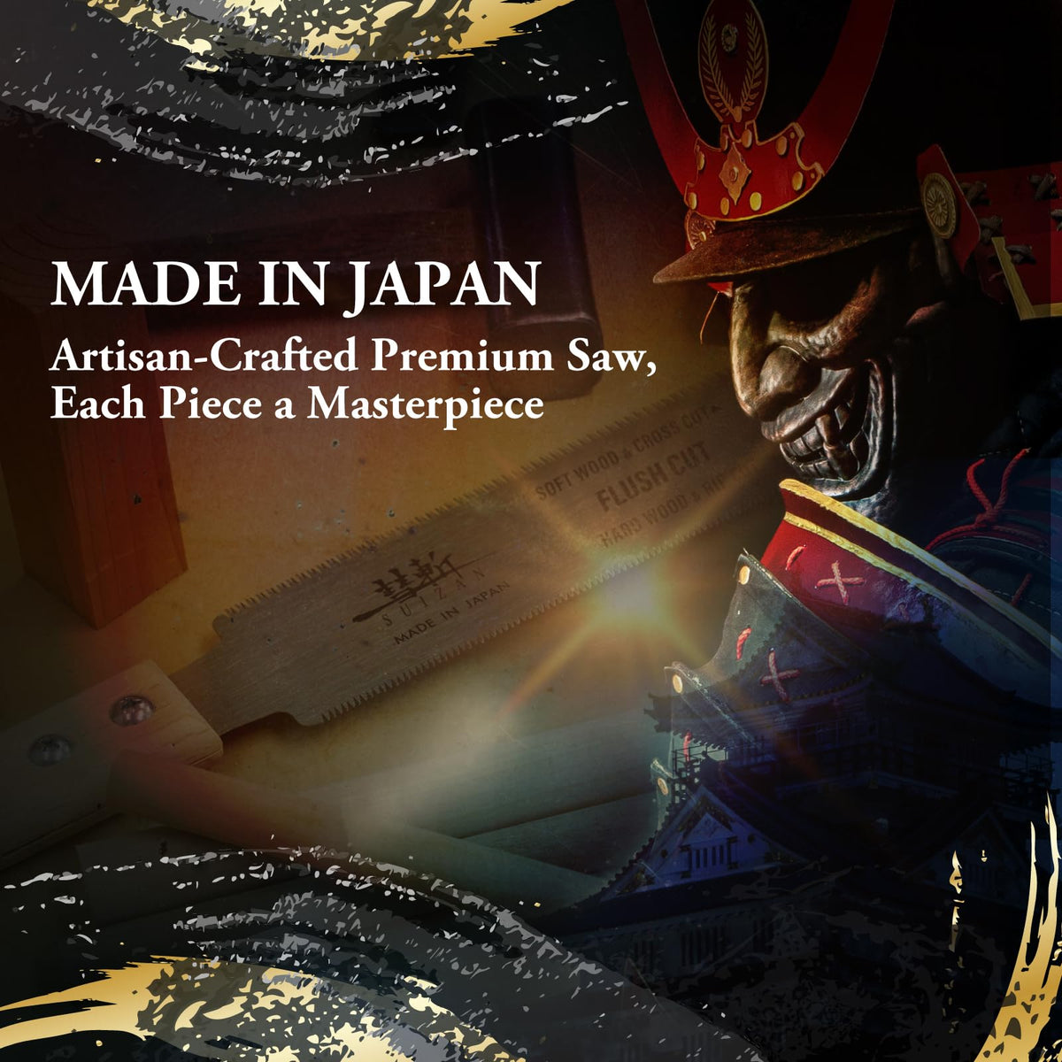 SUIZAN Japanese steel blade close-up, ready for razor-sharp cuts.