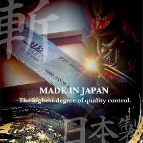 SUIZAN Ryoba packaging highlighting traditional craftsmanship and quality.