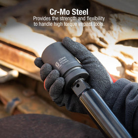 Sunex Tools 533MD chamfered opening aids quick fastener alignment.
