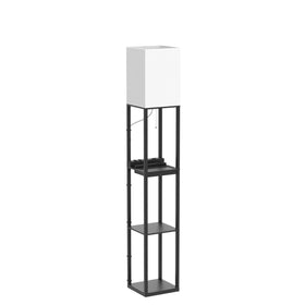 SUNMORY solid wood floor lamp showing natural grain.