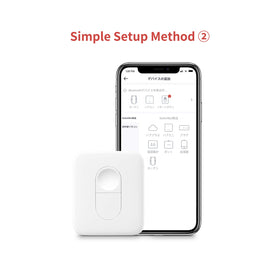Compatibility with Curtain Bot Color Bulb and more for streamlined control