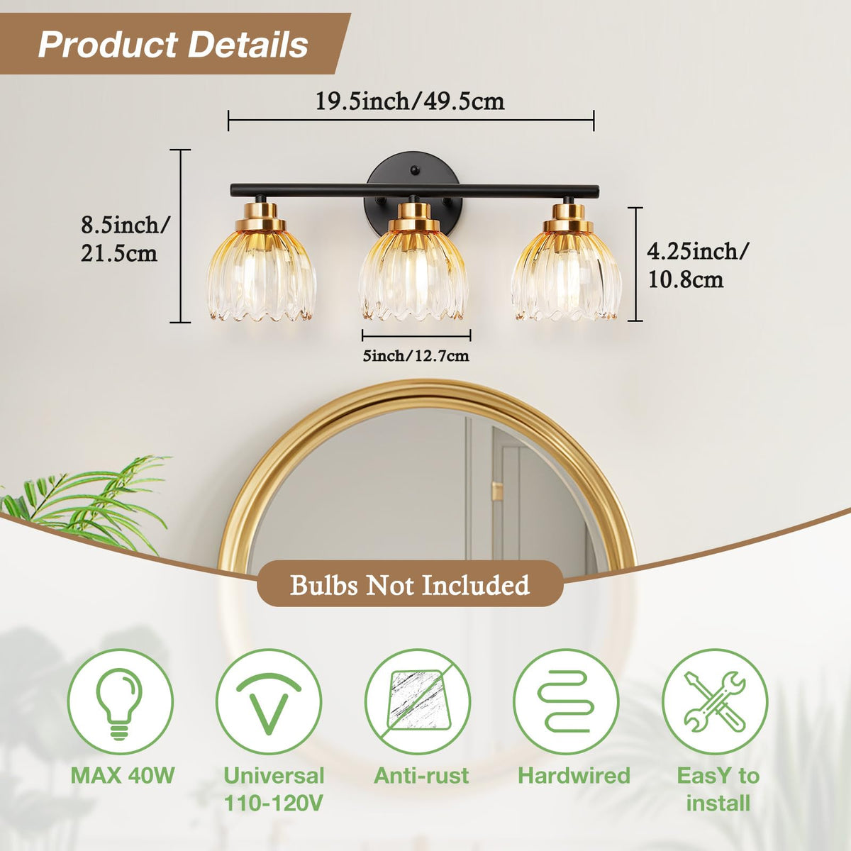 Taloya amber glass shade close-up highlighting ribbed craftsmanship.