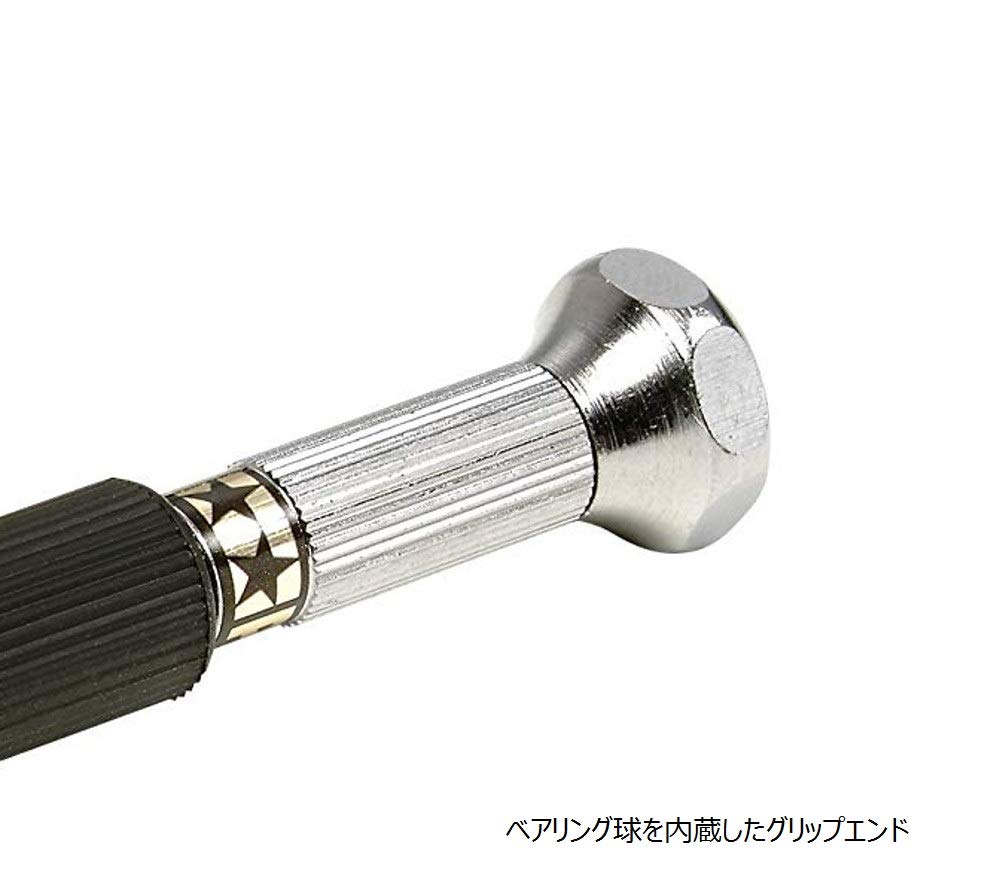 Tamiya Fine Pin Vise D-R in use for precise modification on scale models.