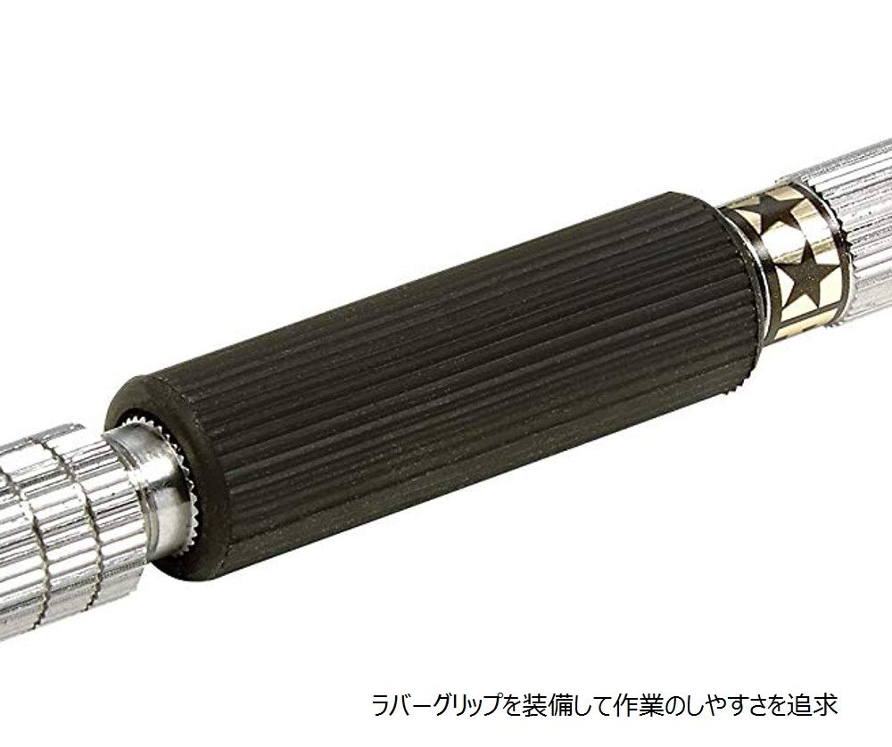 Tamiya Fine Pin Vise D-R nickel-brass body offers durable, stable performance.
