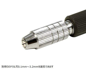 Tamiya Fine Pin Vise D-R rotating grip demonstrates ergonomic control during delicate work.