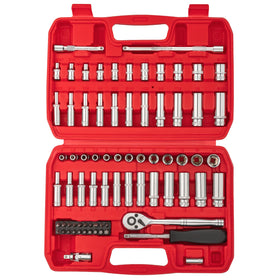 TOHOME 1/4 inch drive socket set with chrome-vanadium finish for durable mechanical work