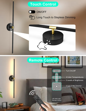 TOOWELL dimmable LED wall sconce with warm to cool tones