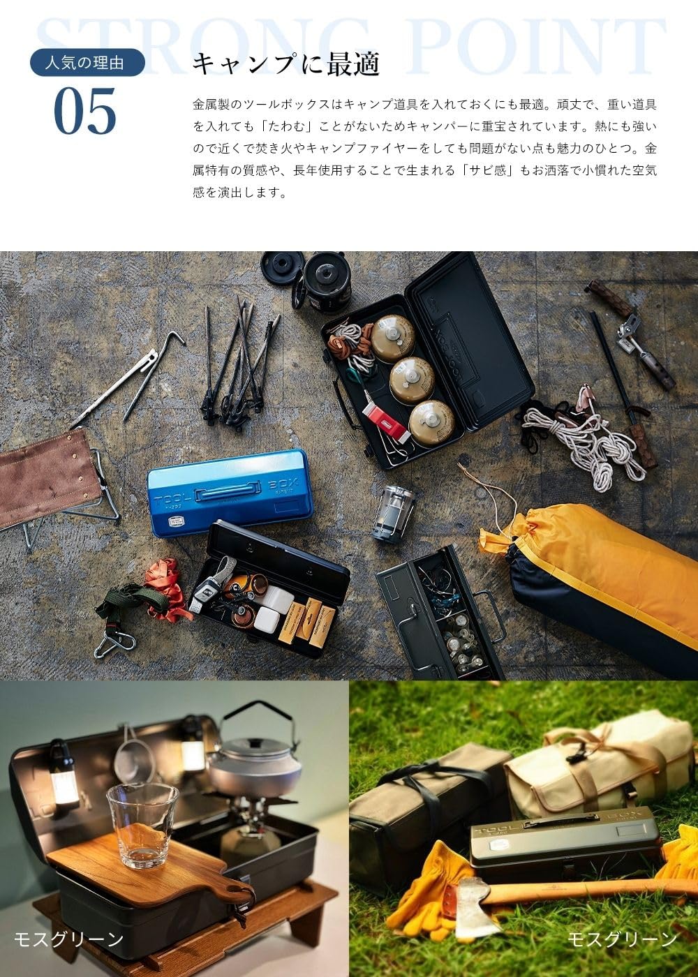 Durable rounded handle of Toyo Y-350 for comfortable transport.