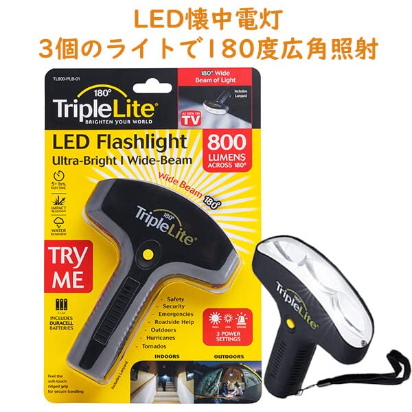 TripleLite TL800 held in hand demonstrates portable design