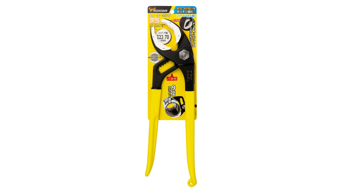 Tsunoda WP-300SC-S special shape pads grip targets securely during precision work