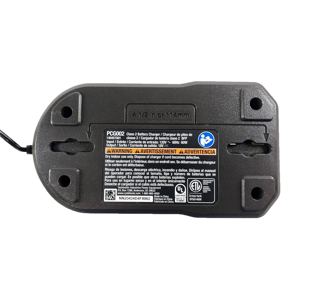 TTI Ryobi PCG002 underside with keyholes for mounting