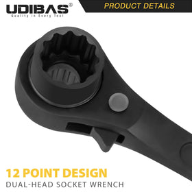 Udibas chrome finish resists corrosion during heavy use