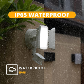 UME 19W LED security light, IP65 waterproof rating protects against rain and snow outdoors.