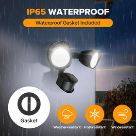 UME LED security light IP65 rating resists rain, snow, and dust.