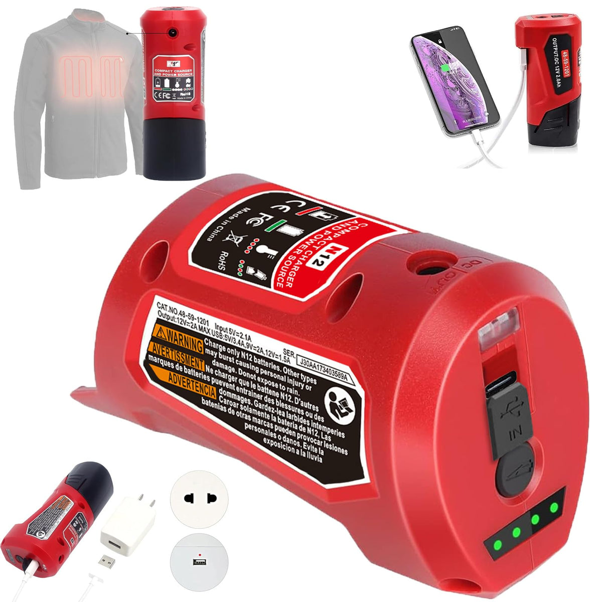 URUN M-12 battery charger with Type-C port for versatile charging on the go