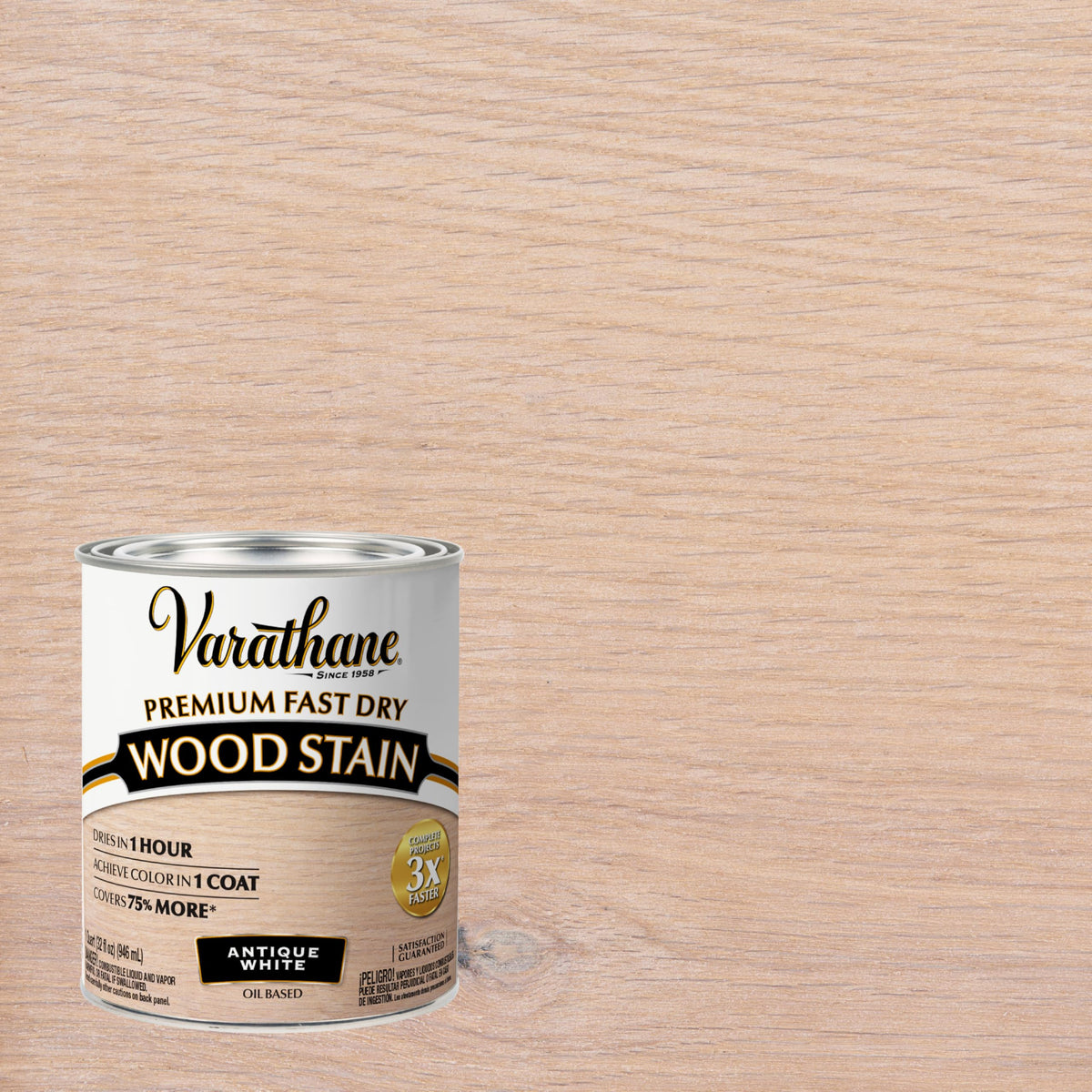 Color swatch shows Antique White shade and depth