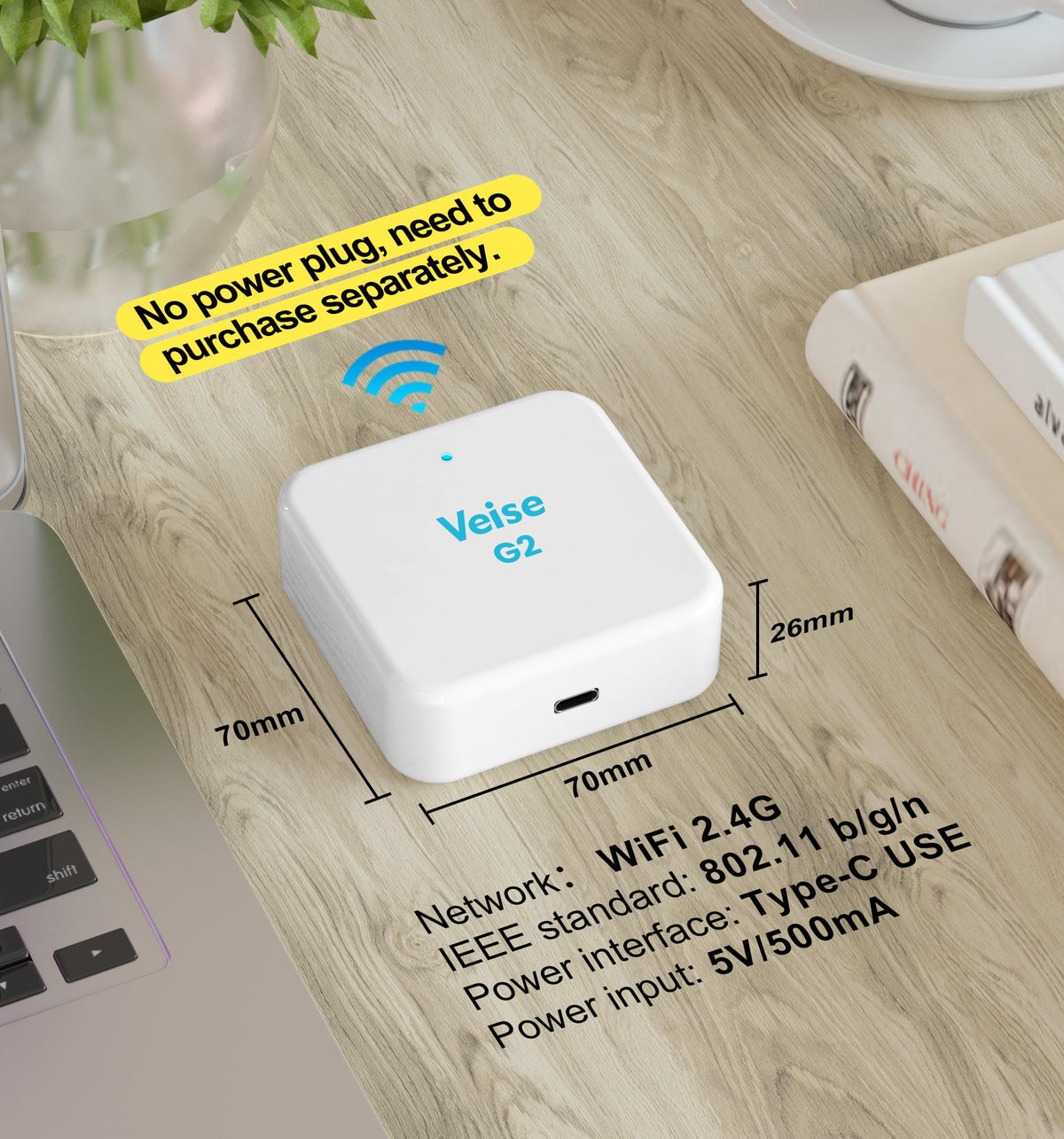 Veise G2 Gateway with US‑based support and warranty.