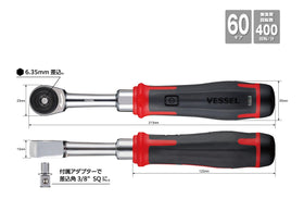 VESSEL 400ER3-1M with 31 tips for versatile bolt work.