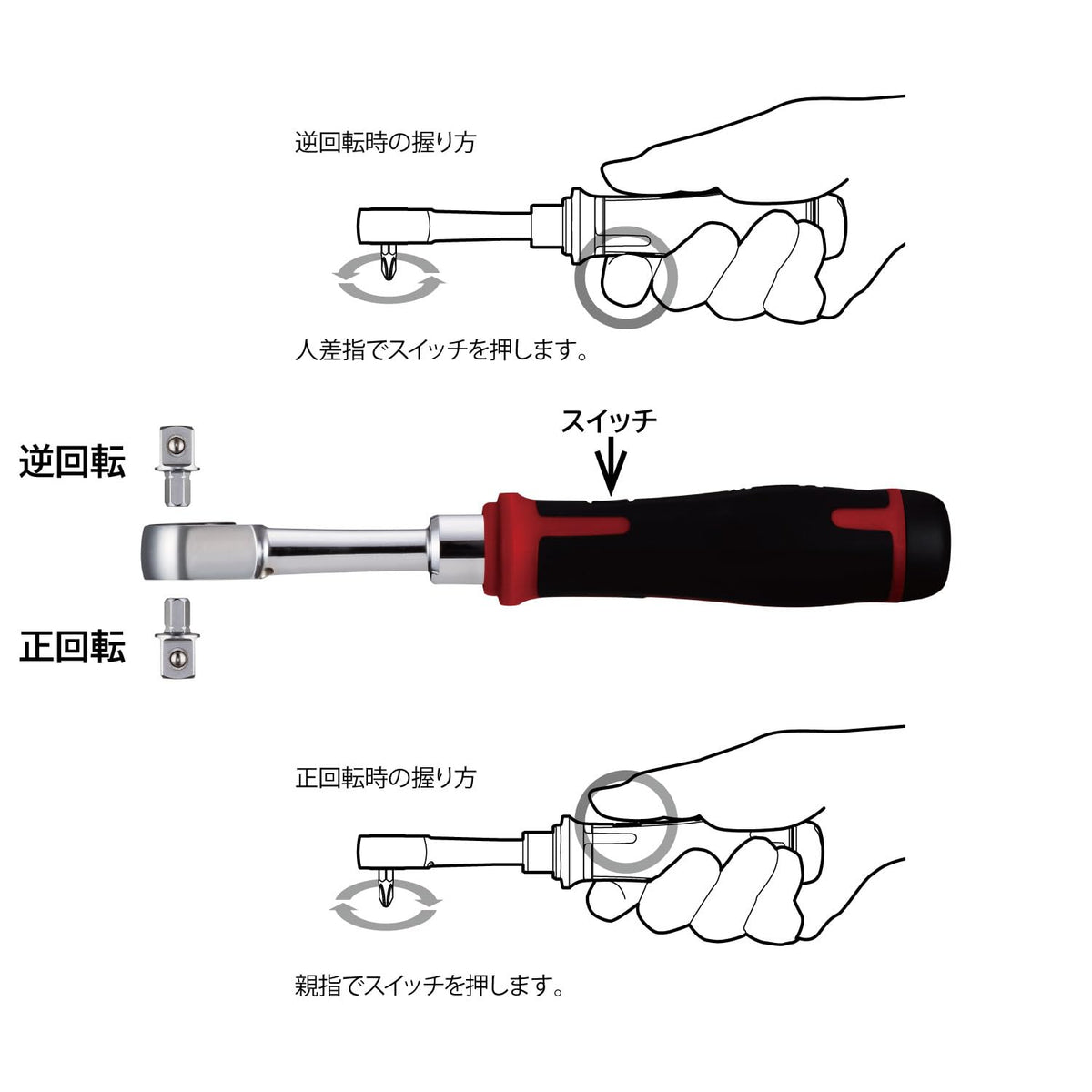 Vessel 400ER3 Made in Japan badge emphasizing quality and precision.