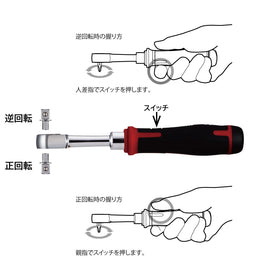 Vessel 400ER3 Made in Japan badge emphasizing quality and precision.