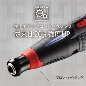 VESSEL Japanese-made design reflects precision and reliability.