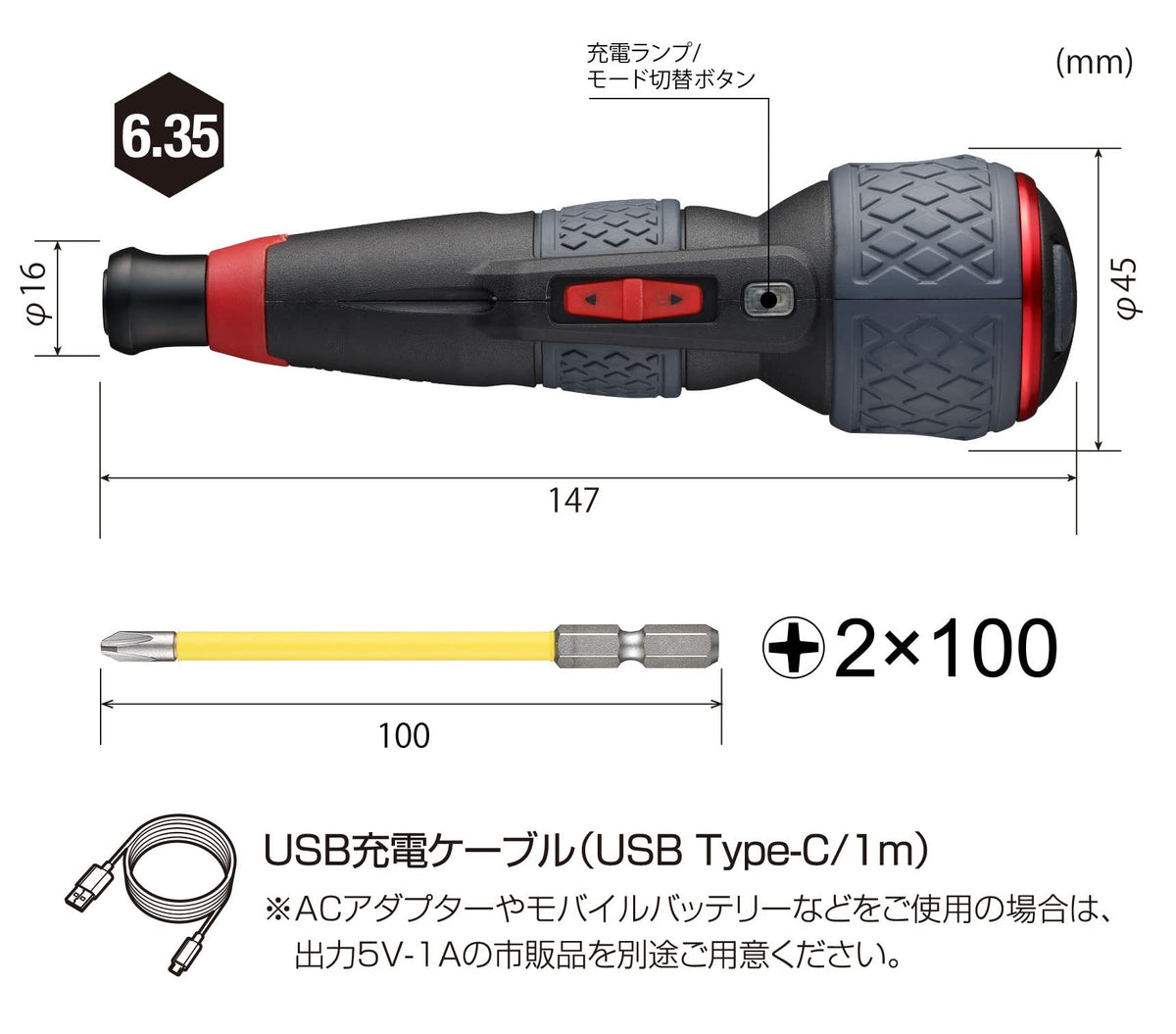 VESSEL Ball Grip Screwdriver LED light brightens workspaces.