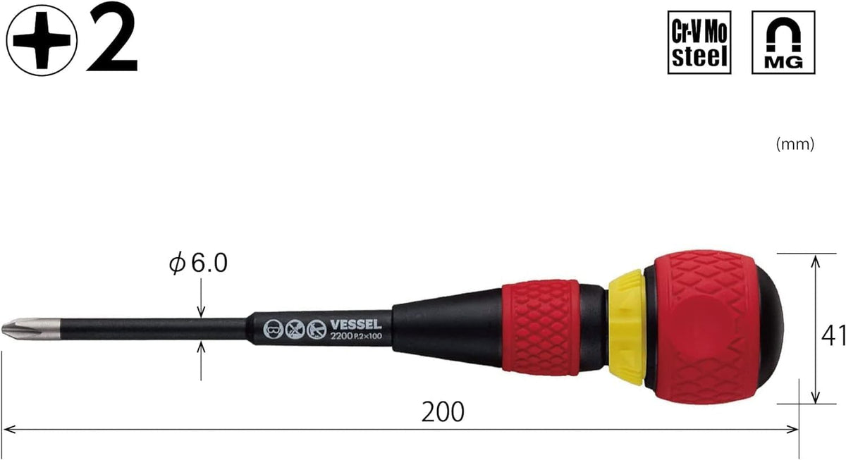 VESSEL Ball Grip ratchet screwdriver shaft length 100mm improves reach in tight spaces.