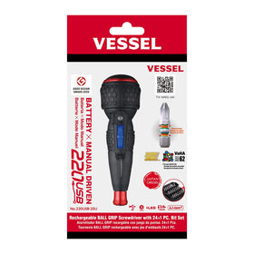 VESSEL e-ASSIST screwdriver front view with compact design and LED.