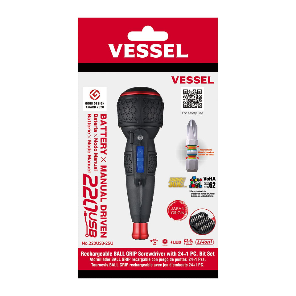VESSEL e-ASSIST screwdriver front view with compact design and LED.